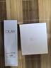 玉兰油（OLAY）全新水光小白瓶75ml美白精华液抗糖提亮护肤品母亲节礼物送妈妈 实拍图