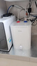 海尔国家补贴8升小厨宝电热水器EC8FA 一级能效京东自营2200W速热大水量家用厨房台下小型储水式热水宝 实拍图