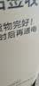 新飞 （Frestec）展示柜冷藏保鲜柜酒水饮料冰柜双开门冷藏柜酒店冷藏保鲜柜超市直冷玻璃门风冷无霜冰箱立式冷柜 小双门蓝白588L【直冷省电】【限时直降】1米 实拍图