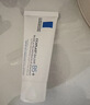 理肤泉B5+痘印舒缓修护霜100ml*3多效修复保湿护肤套装生日礼物 实拍图