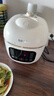 苏泊尔（SUPOR）一人食迷你电压力锅2L 家用智能预约宝宝粥SY-20FC2001电饭煲高压锅1-3人 实拍图