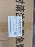 MYMOODHOUSE弧形浴帘浴室干湿分离卫生间淋浴隔断免打孔隐形防水遮挡帘套装-A 实拍图