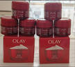 玉兰油（OLAY）大红瓶面霜80g抗皱紧致女士保湿面霜护肤品母亲节礼物送妈妈 实拍图