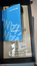 万象（WANXIANG）双层玻璃杯经典皮纹V21RL商务办公礼盒泡茶杯480ML大容量家用水杯 实拍图