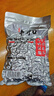 老街口香辣味花生米500g 袋装麻辣脱油花生下酒菜休闲小吃 坚果休闲零食 实拍图