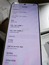 小米 REDMI K80 国家补贴 第三代骁龙 8 6550mAh大电池 澎湃OS 山峦青 16GB+512GB 红米5G手机 实拍图