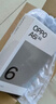 OPPO A6i 6GB+128GB 午夜黑 IP65生活防水 超抗摔金刚石架构 6000mAh耐用电池 5G智能手机 国家补贴 实拍图