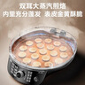 苏泊尔（SUPOR） 电饼铛 双面加热电饼档薄饼机 家用早餐机煎烤机烙饼锅 蛋糕机 【苏泊尔】 实拍图
