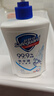 舒肤佳抑菌洗手液 420g*3瓶(纯白*2+柠檬)健康抑菌99.9%新旧包装随机 实拍图