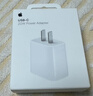 Apple/苹果 20W type-c充电器 苹果usb-c充电器原装手机快充头 旗舰店苹果iphone17/16/15promax充电器 实拍图