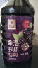 百伯利 正宗桑葚酒11度微醺桑葚鲜果原汁发酵甜型果酒2.5L*3桶 实拍图