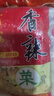 陶华碧老干妈 酱菜 香辣菜60g*5袋 贵州特产   实拍图