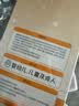 KOKORO LOVE初葆新生婴幼儿宝宝儿童春夏季保湿润肤面霜10g 实拍图
