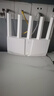 普联（TP-LINK）普联路由3600 WiFi7千兆无线家用路由器 3600兆级 双频聚合 智能游戏加速 易展 上网管理 适配星闪 实拍图
