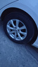 玲珑轮胎汽车轮胎175/65R14 82H 玲珑臻选 HD 适配赛欧/马自达2 实拍图