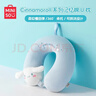 名创优品（MINISO）大耳狗U型枕记忆棉办公室午睡枕旅行颈枕午休枕汽车靠枕生日礼物 实拍图