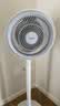 美的（Midea）【暴风循环】空气循环扇大风量摇头电风扇家用台式落地扇轻音卧室节能小风扇柔风轻羽扇 FGA24TQ 实拍图