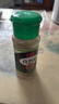 乐畅纯正辣椒面100g 0添加无硫熏 红辣椒粉 烧烤料撒料调味料火锅底料 实拍图