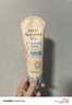 艾惟诺（Aveeno）艾维诺婴儿润肤乳四季儿童宝宝面霜滋润保湿防干痒身体乳227g 实拍图