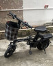 普莱德新国标折叠电动自行车 超长续航电动车 铝合金代驾车 锂电池助力男女通用成人电瓶车 代步电单车 旗舰版-12减震-进囗级25A-纯电续航约75km 实拍图
