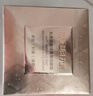 丸美菁纯眼霜淡细纹眼袋滋润抗皱紧致焕亮淡黑护肤品化妆品母亲节礼物 【重磅升级】菁纯眼霜30g 2.0 实拍图