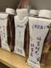 蒙牛特仑苏嗨Milk脱脂纯牛奶250ml*10盒 0脂肪 精美京绣送礼盒装 实拍图