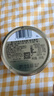 嘉云（Cavendish&Harvey）热带杂果味200g德国进口水果硬糖婚庆喜糖 铁罐 圣诞节休闲零食 实拍图