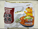阿宽红油面皮方便速食泡面酸辣干拌面110g*4袋装 零食免煮非油炸凑单 实拍图