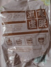 汕协堂艾草泡脚药包艾叶草本养生足浴包中草药泡脚足浴粉疲劳湿气寒男女 泡脚药包*90包 实拍图