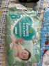 帮宝适夏季超薄超吸新清新帮纸尿裤S60透气新生儿婴儿尿不湿尿布 实拍图