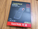 闪迪（SanDisk）2TB Type-c USB3.2 NVMe移动固态硬盘（PSSD）E61卓越版 1050MB/s三防保护 手机笔记本电脑外接SSD 实拍图
