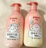 贝亲（Pigeon）儿童泡泡洗发水15重氨基酸无硅油洗发露蓬松去油止痒去屑桃叶精华 实拍图