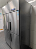 星星四门冰箱商用双温冷藏冷冻四开门大容量厨房冰箱饭店酒店保鲜柜立式冰柜KCD-1271G4 实拍图