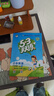 2026春季53天天练小学英语六年级下册RP人教PEP版（三年级起点）五三天天练儿童节53天天练同步练习册5.3天天练5·3天天练学霸培优学霸提优 实拍图