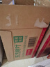 农夫山泉东方树叶黑乌龙茶500ml*15瓶无糖茶饮料0糖0脂0卡整箱装饮品 实拍图