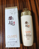 郁美净鲜奶橄榄保湿乳100g温和润肤修护干燥补水润肤乳母亲节礼物 实拍图