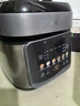 苏泊尔（SUPOR）有钛0涂层速嫩蒸鲜呼吸电压力锅5L超高压120kPa 2000W上蒸下煮电饭煲高压锅家用4-6人SY-50FC5051 实拍图