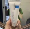 理肤泉【黄子弘凡同款】B5霜40ml*2支套装修护保湿面霜护肤品母亲节礼物 实拍图