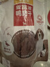 麦富迪狗狗零食 奢华营养鸭肉干1200g成幼犬磨牙训练奖励解馋宠物零食 实拍图