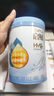 惠氏（Wyeth）【全新7维进阶】启赋蓝钻4段 HMO儿童成长奶粉810g*6罐 实拍图