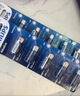 飞利浦（PHILIPS）23A12V电池10粒高伏碱性电池适用于遥控器车辆防盗器/电子词典电动卷帘门引闪器干电池23a 实拍图