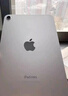Apple/苹果 iPad mini (A17 Pro) 8.3英寸 平板电脑(256G WLAN版/mini7/MXNA3CH/A)深空灰色 实拍图