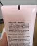 欧莱雅牡丹洁面乳125ml氨基酸清洁洗面奶男女护肤品母亲节礼物 实拍图