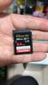 闪迪（SanDisk）SD卡 4K高清单反相机内存卡 数码相机存储卡 至尊超极速 64G 读速200M/S 写入90M/S 实拍图