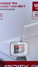 闪迪（SanDisk）128GB TF（MicroSD）内存卡 A1 U1 C10 至尊高速移动版存储卡 读速140MB/s 手机平板游戏机内存卡 实拍图