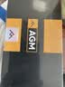 AGM M7 三防老人手机 全网通4G老人机双卡双待 触屏手写直板按键学生备用功能机 黑色 实拍图