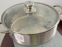 爱仕达火锅304不锈钢清汤火锅盆26CM火锅燃气电磁炉通用FS26A1WG 实拍图
