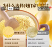 鲜丰春玉米面粉100%无添加馒头面粉包谷粗杂粮窝窝头家用馒头饺子5斤装 实拍图