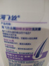 海飞丝舒痒水润去屑洗发水480g薰衣草精粹舒缓止痒去屑留香洗头膏洗发露 实拍图