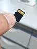 DM大迈 64GB TF（MicroSD）存储卡 黄卡 C10 手机行车记录仪监控摄像头专用高速内存卡 实拍图